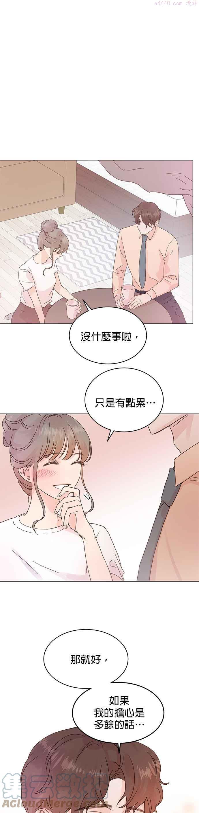 第51话0
