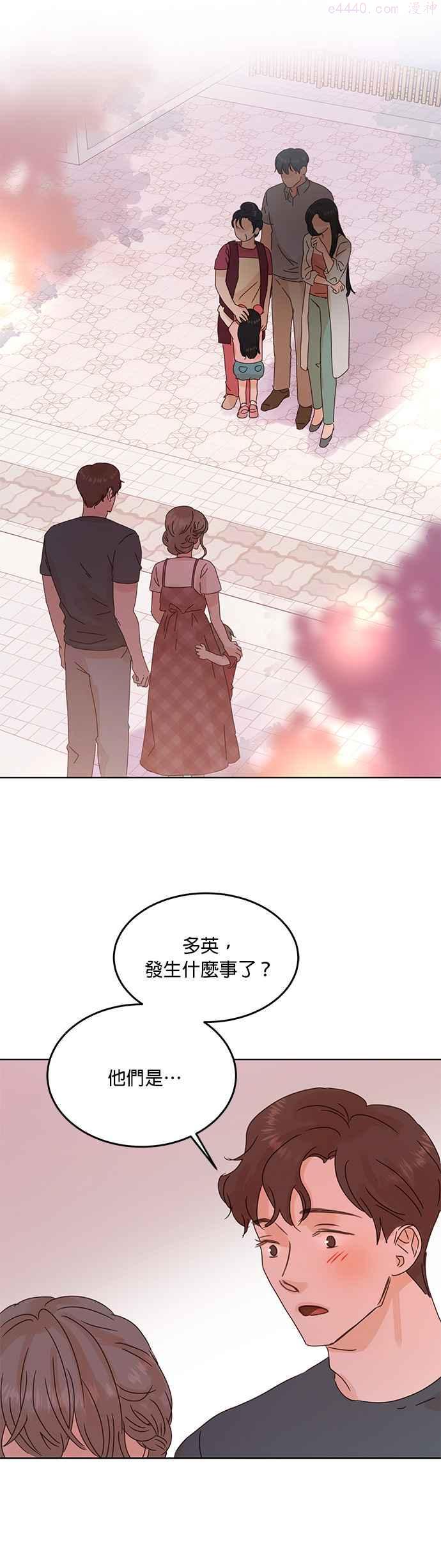 第43话1