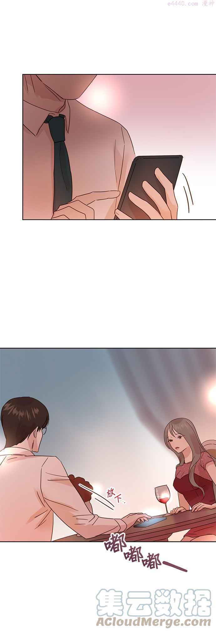 第34话2