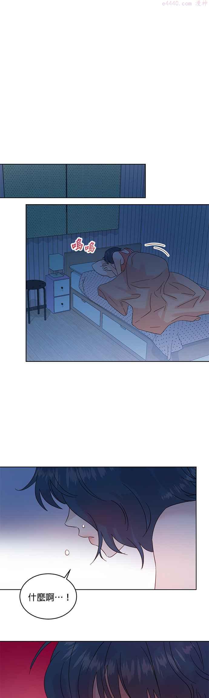 第34话1