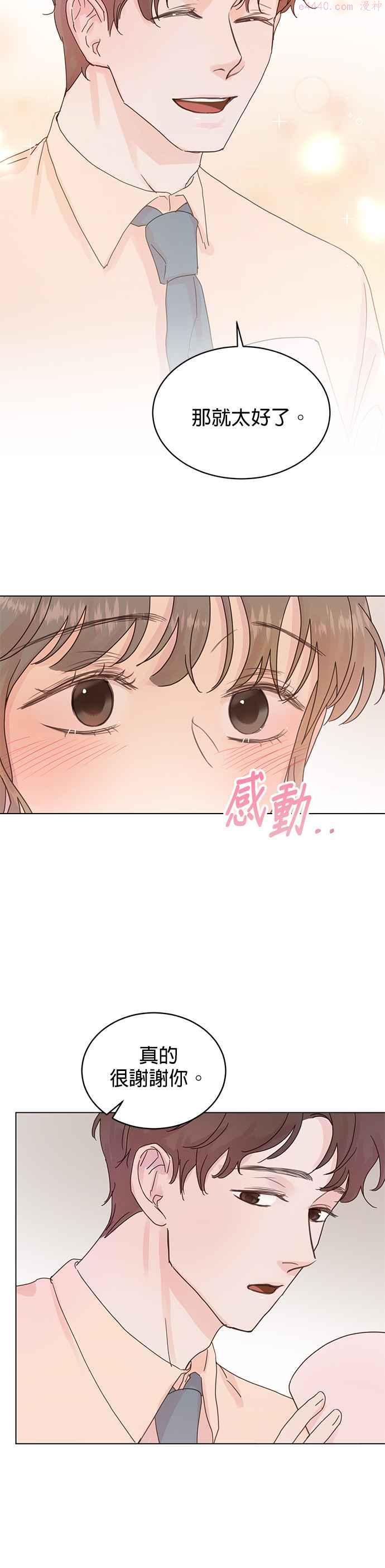 第51话1