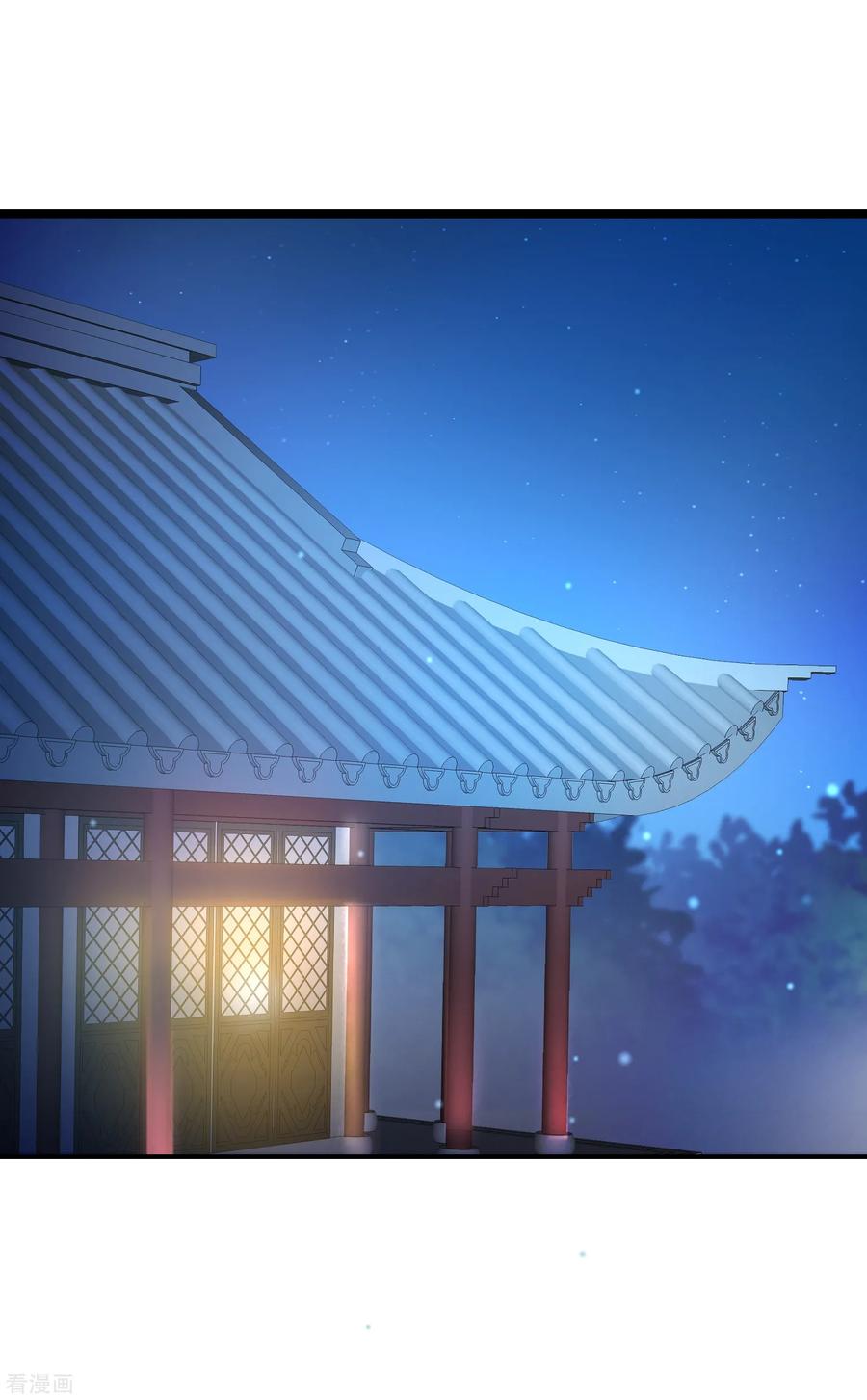 第26话 银花婆婆3