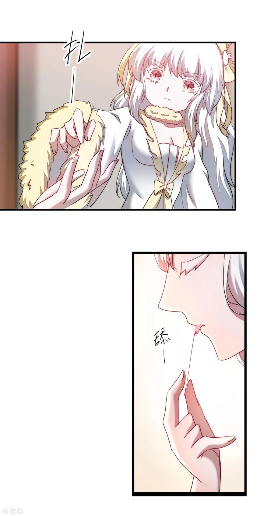 第111话 拯救妖圣0