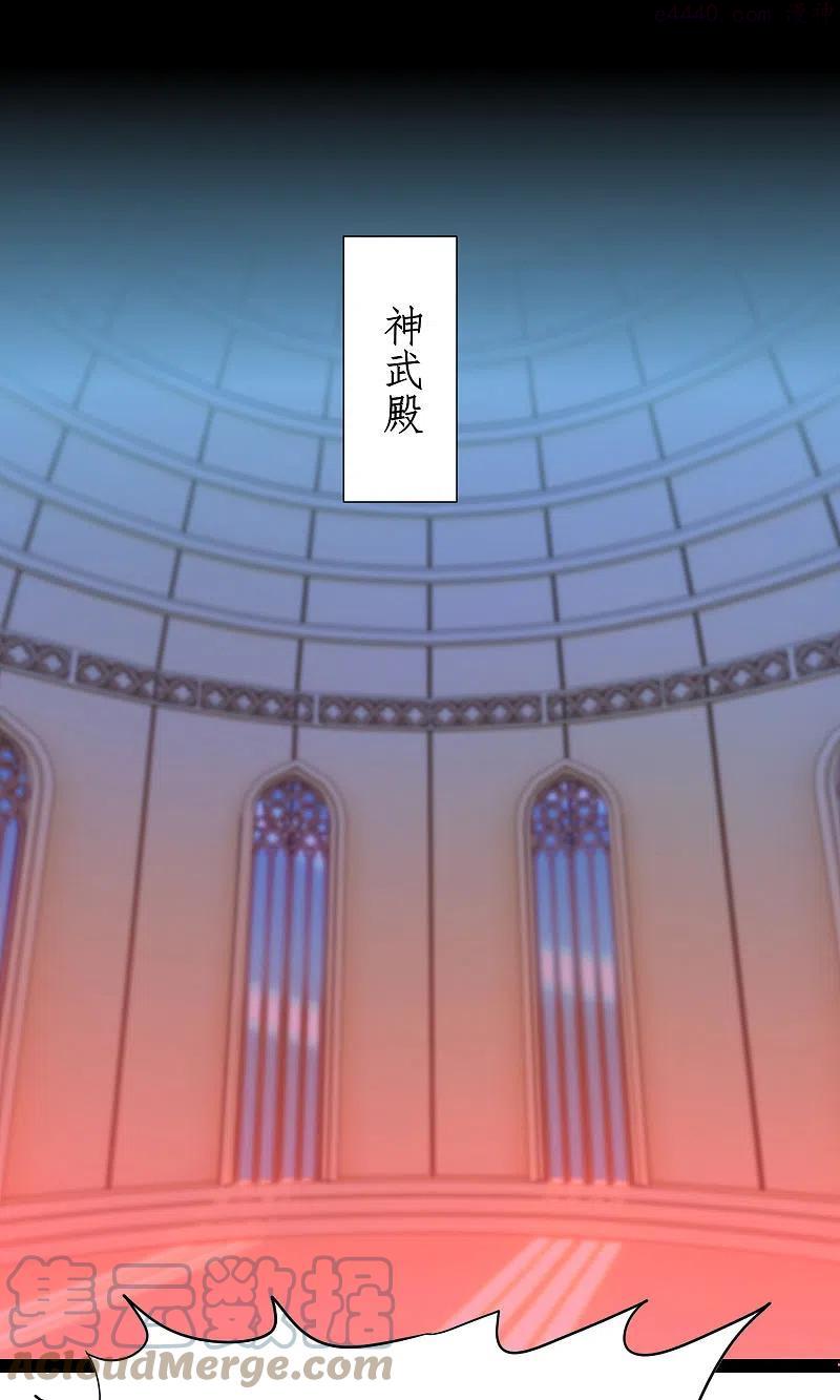 第251话 互为棋子4