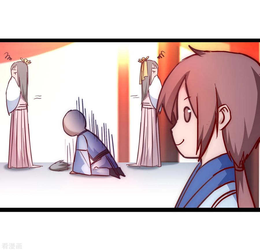 七夕番外 相亲大会1