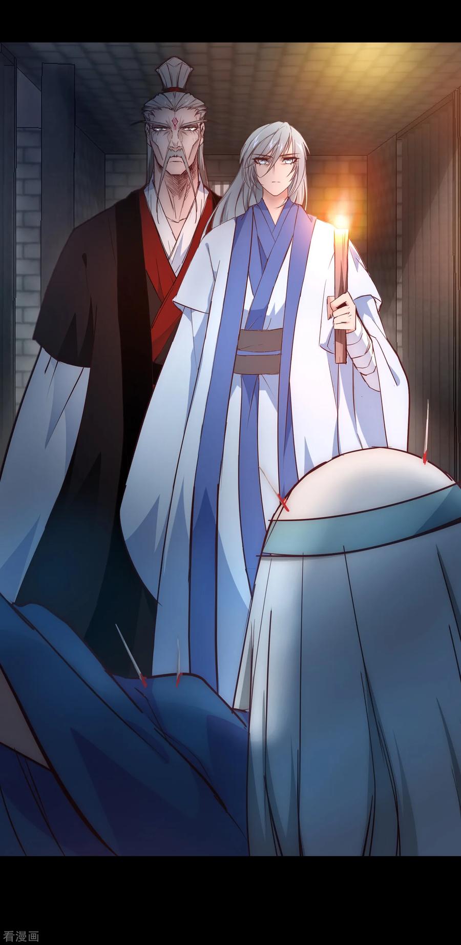 第26话 银花婆婆4