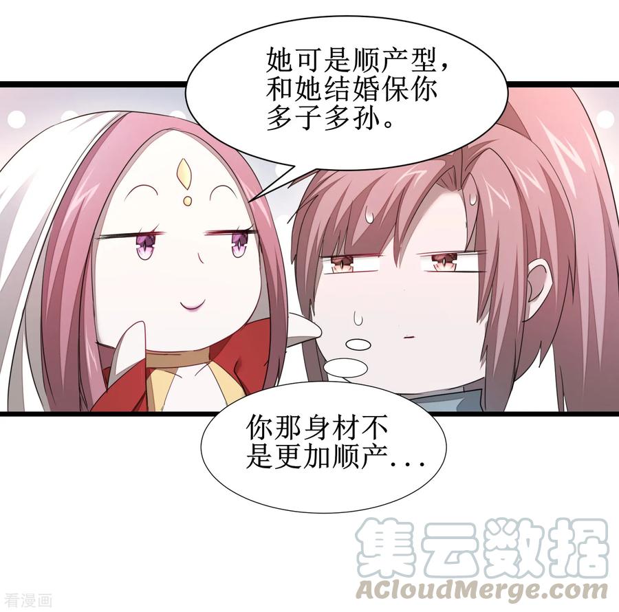 第100话 赌场风云4