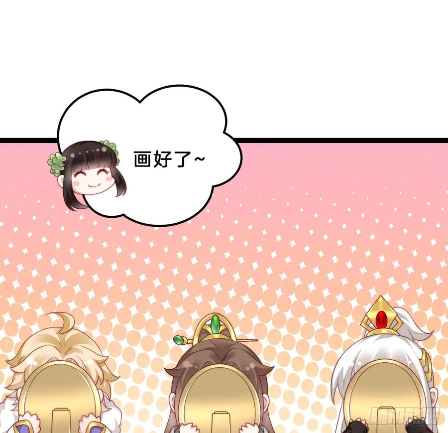 男色诱人3