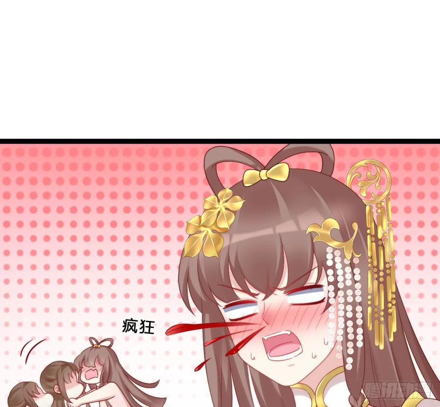 小姐姐帮我穿衣服1