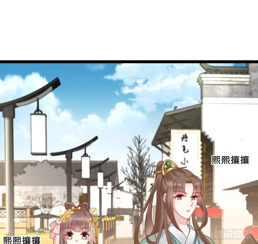 小姐姐帮我穿衣服3
