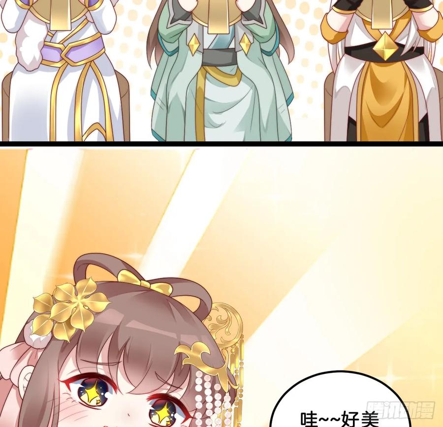 男色诱人4
