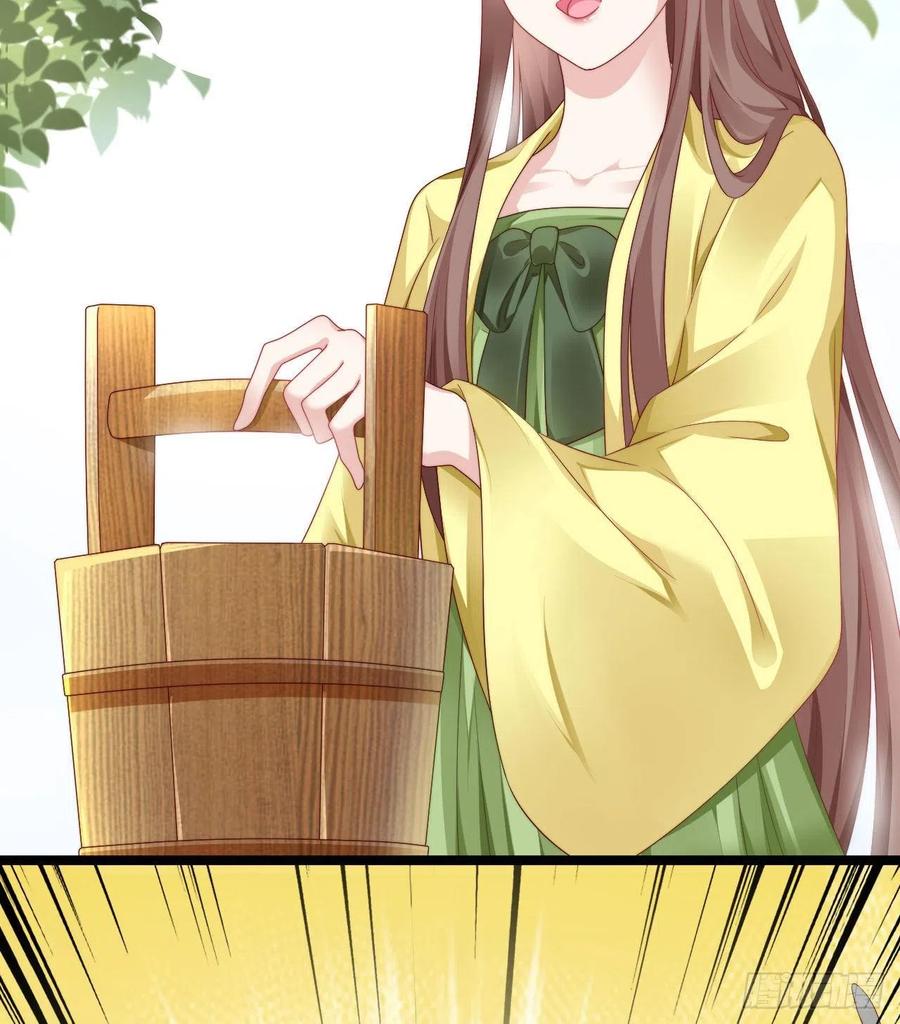 为所欲为！1