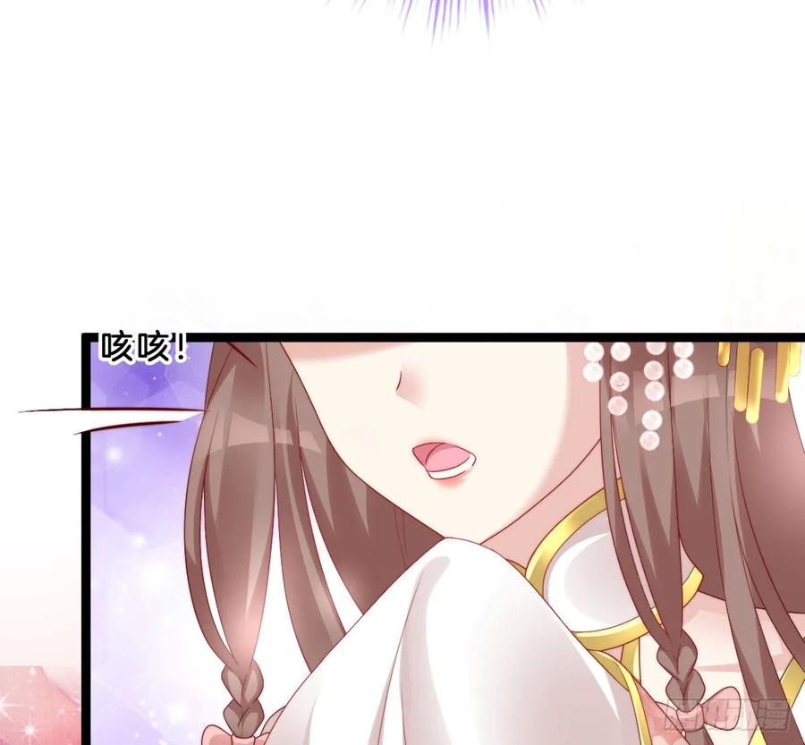小姐姐帮我穿衣服3
