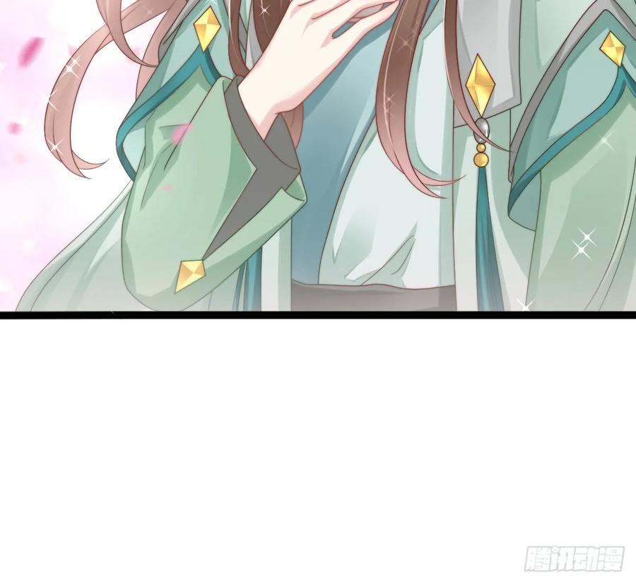 男色诱人2