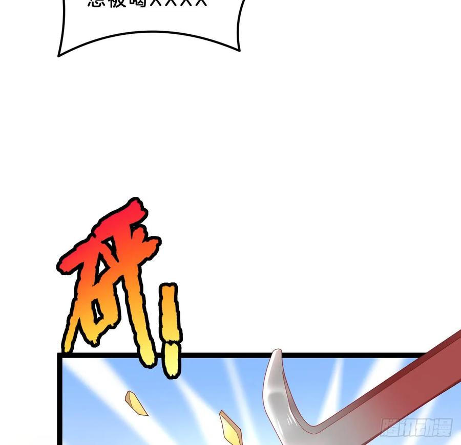 男色诱人4