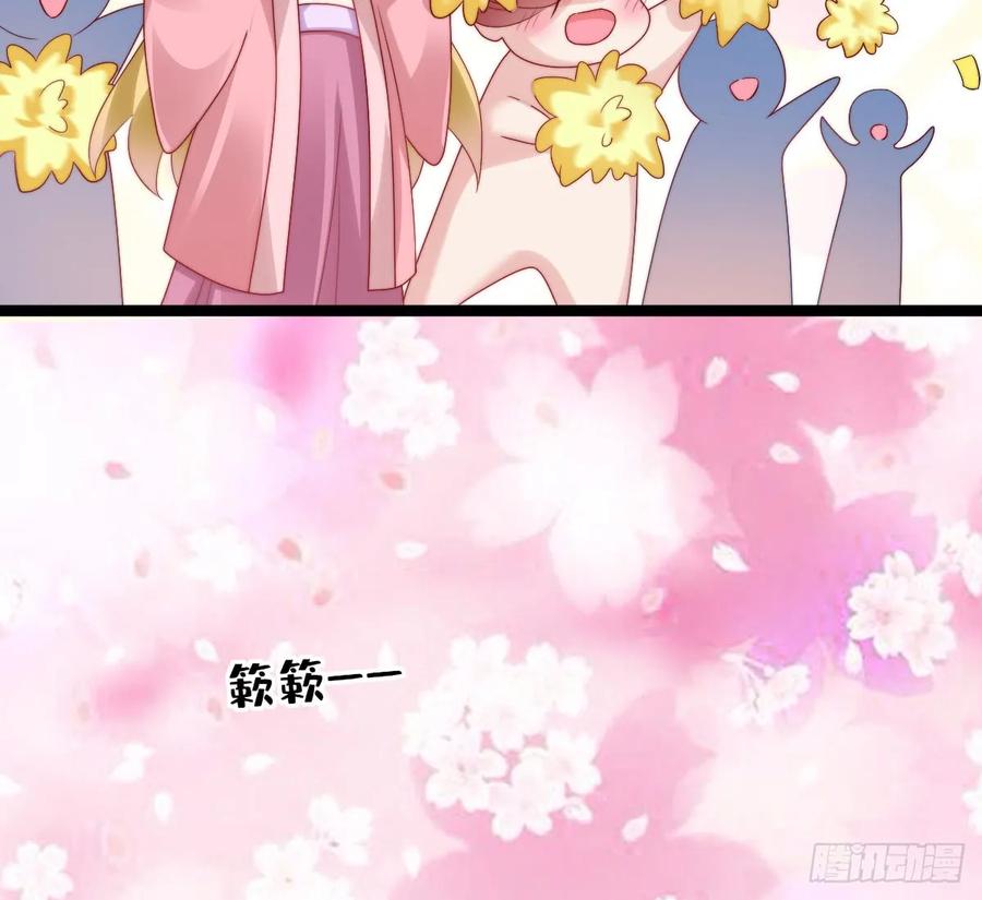 男色诱人0