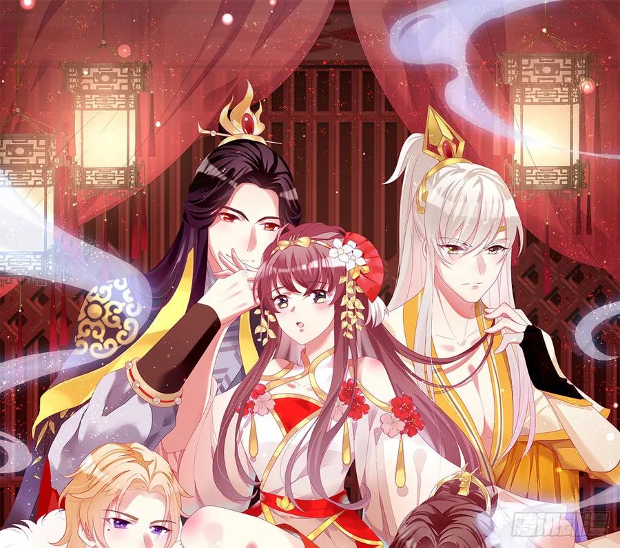 男色诱人0