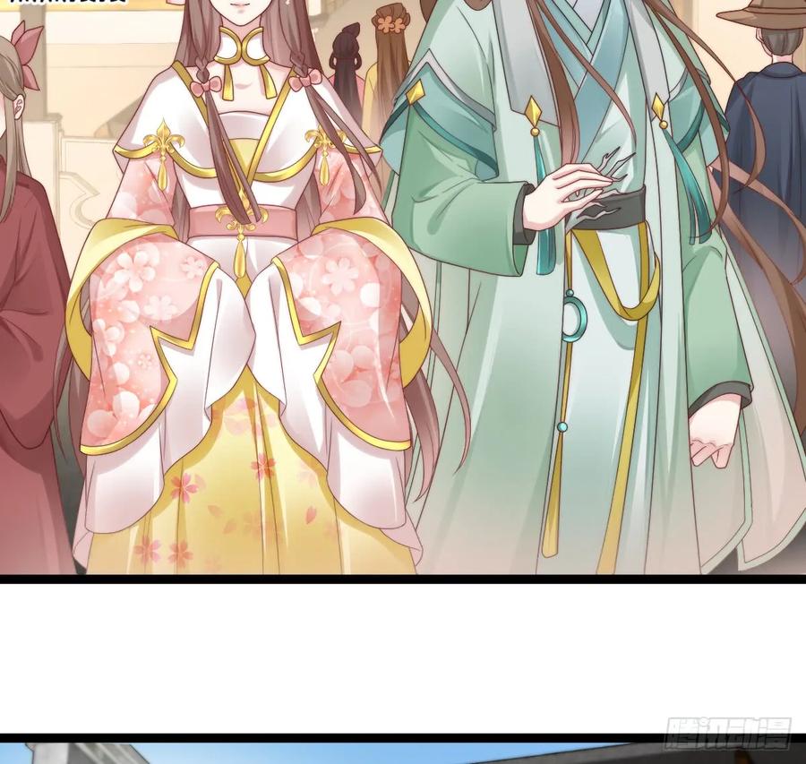 小姐姐帮我穿衣服4