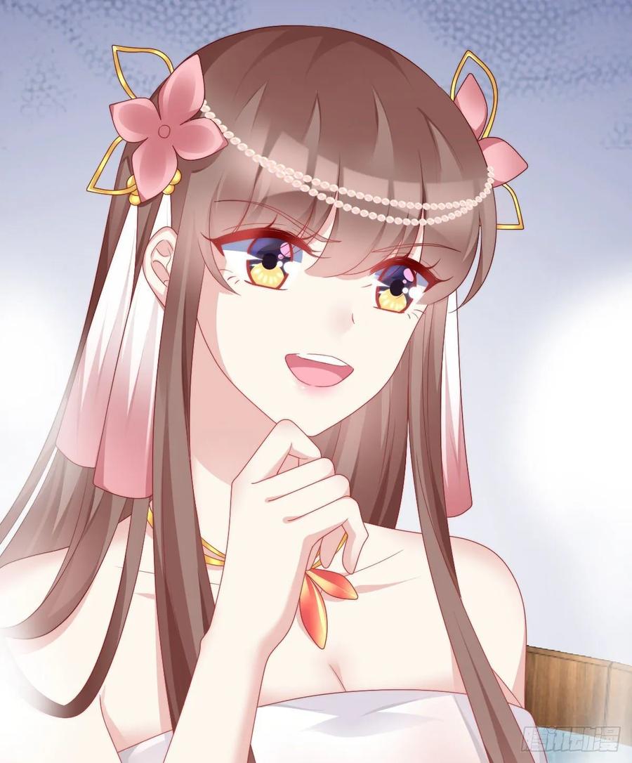 这香有毒！2