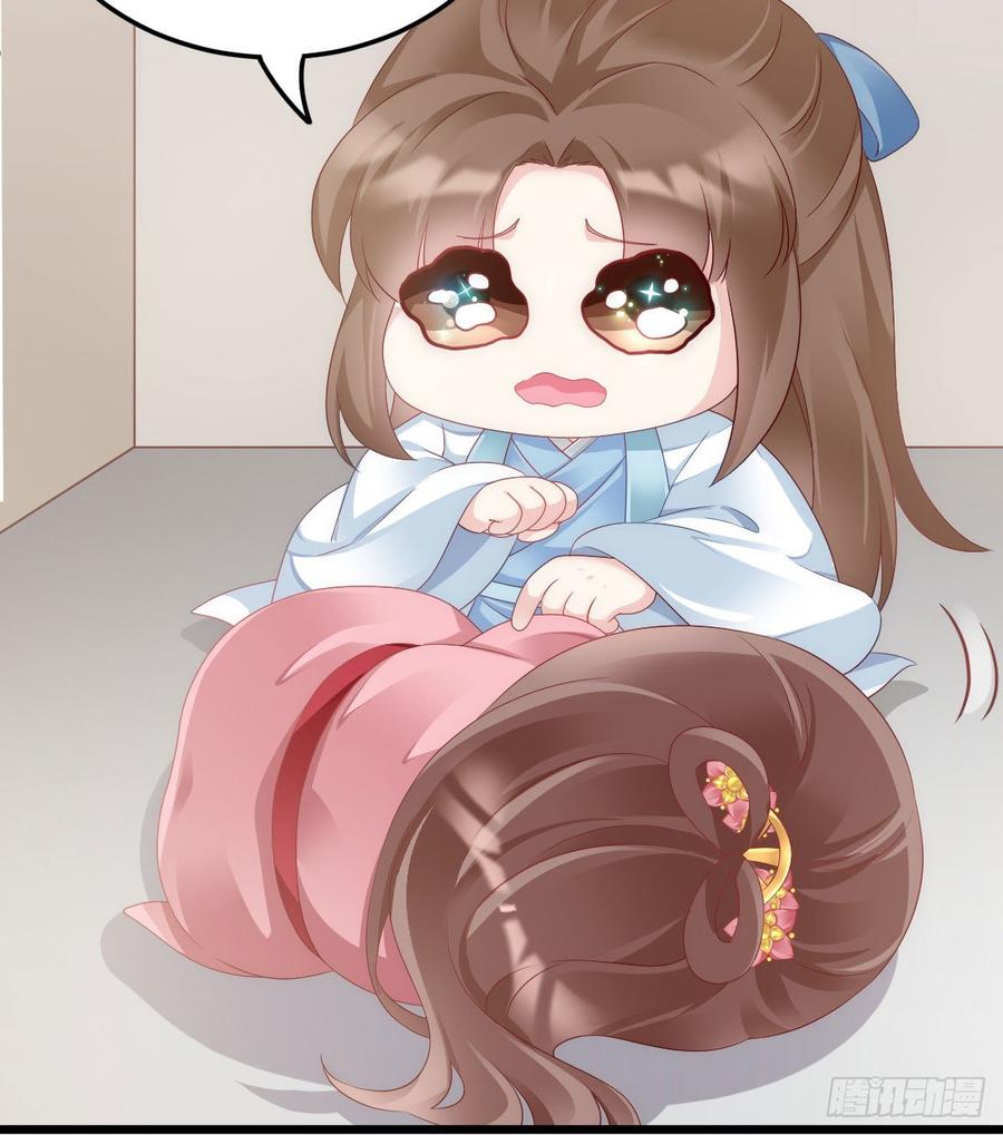 魔鬼的低语4