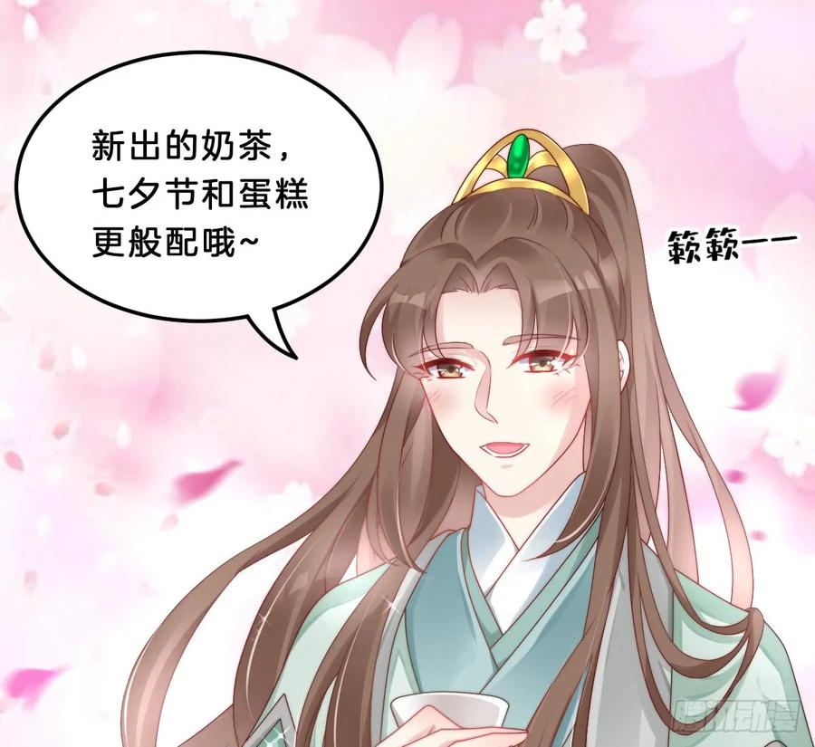 男色诱人1