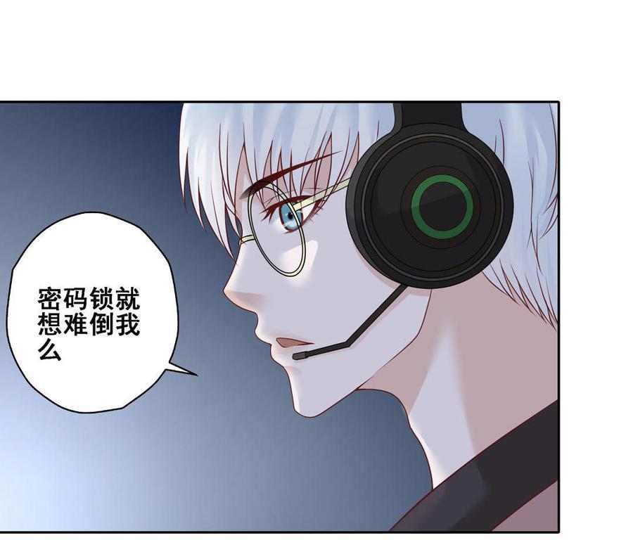 第4话3