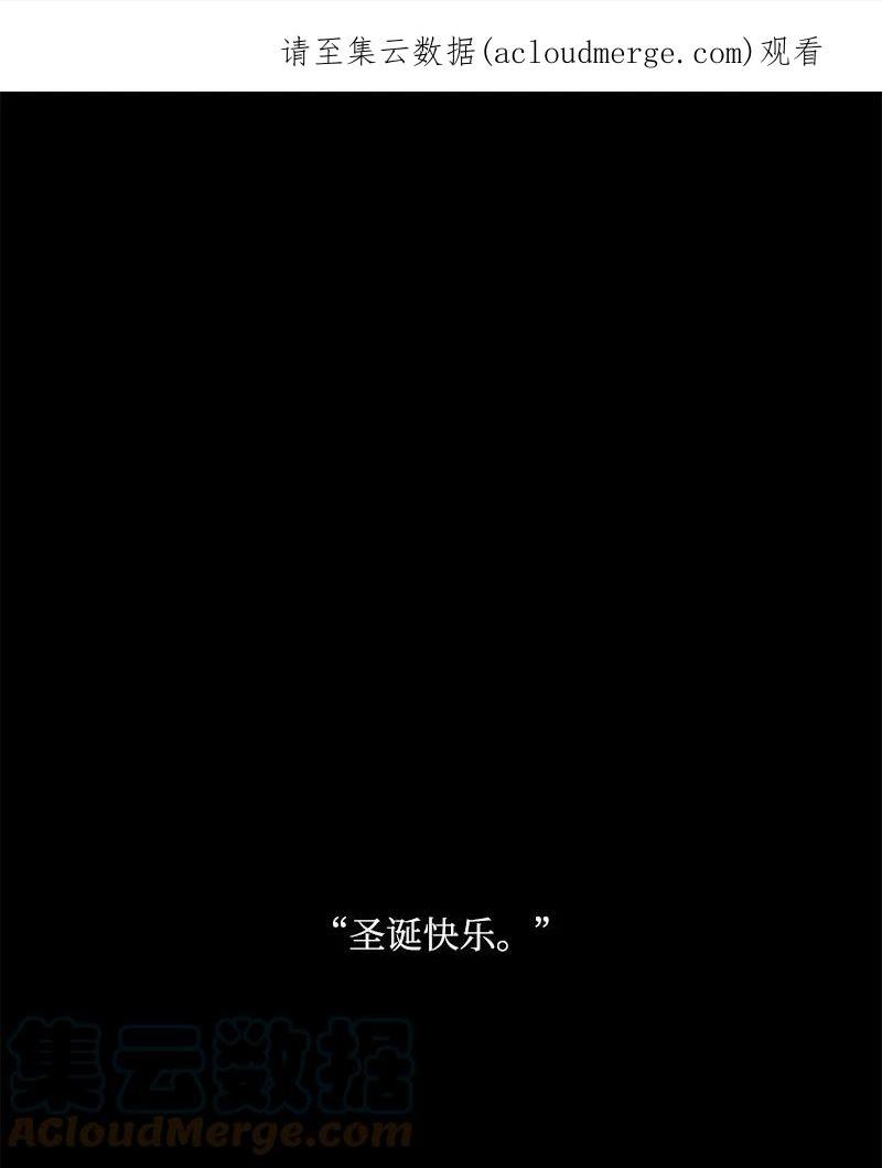 81 圣诞节0