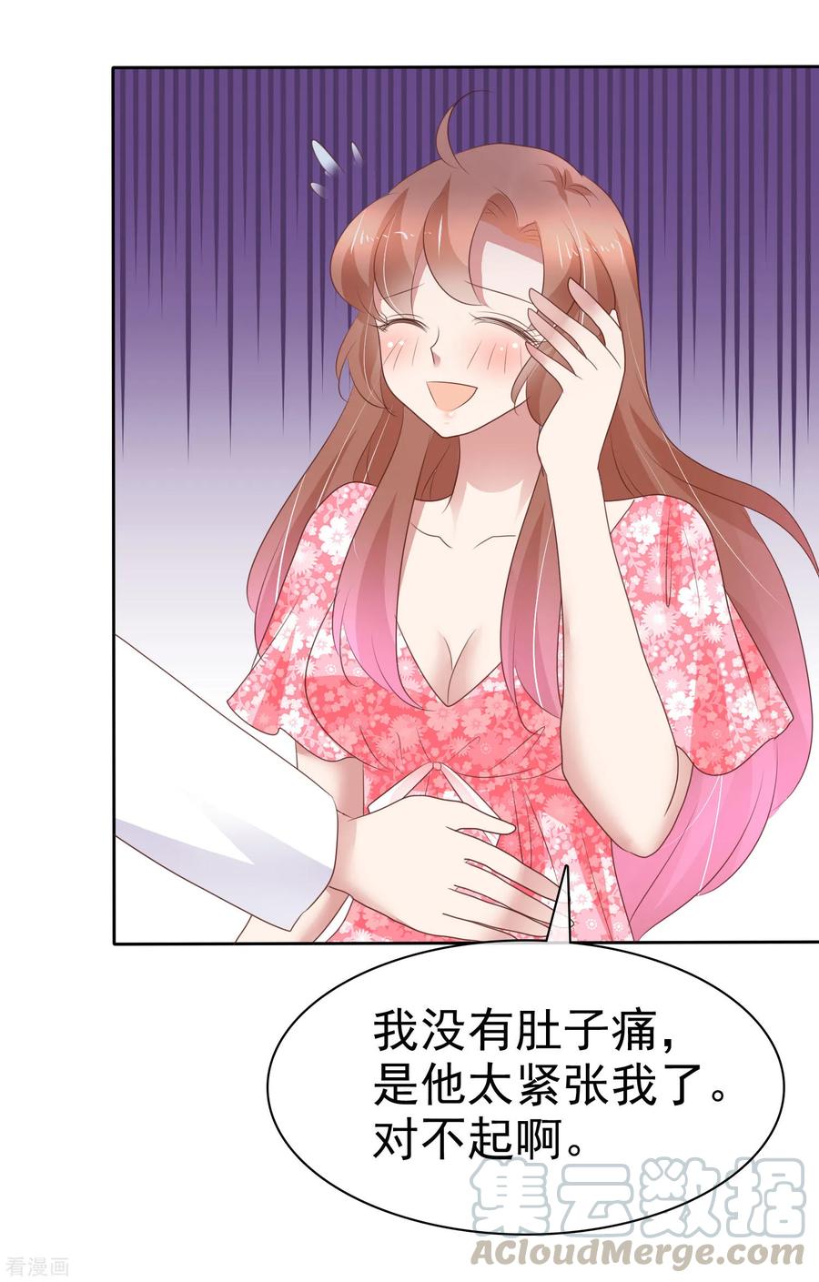 第276话0