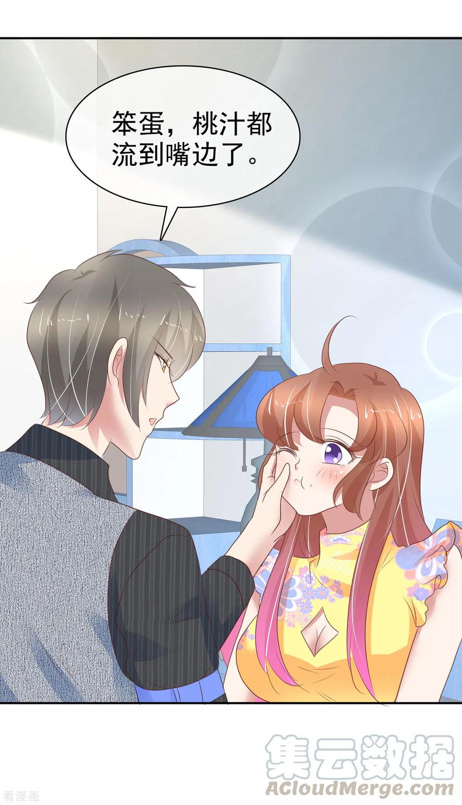 第282话0