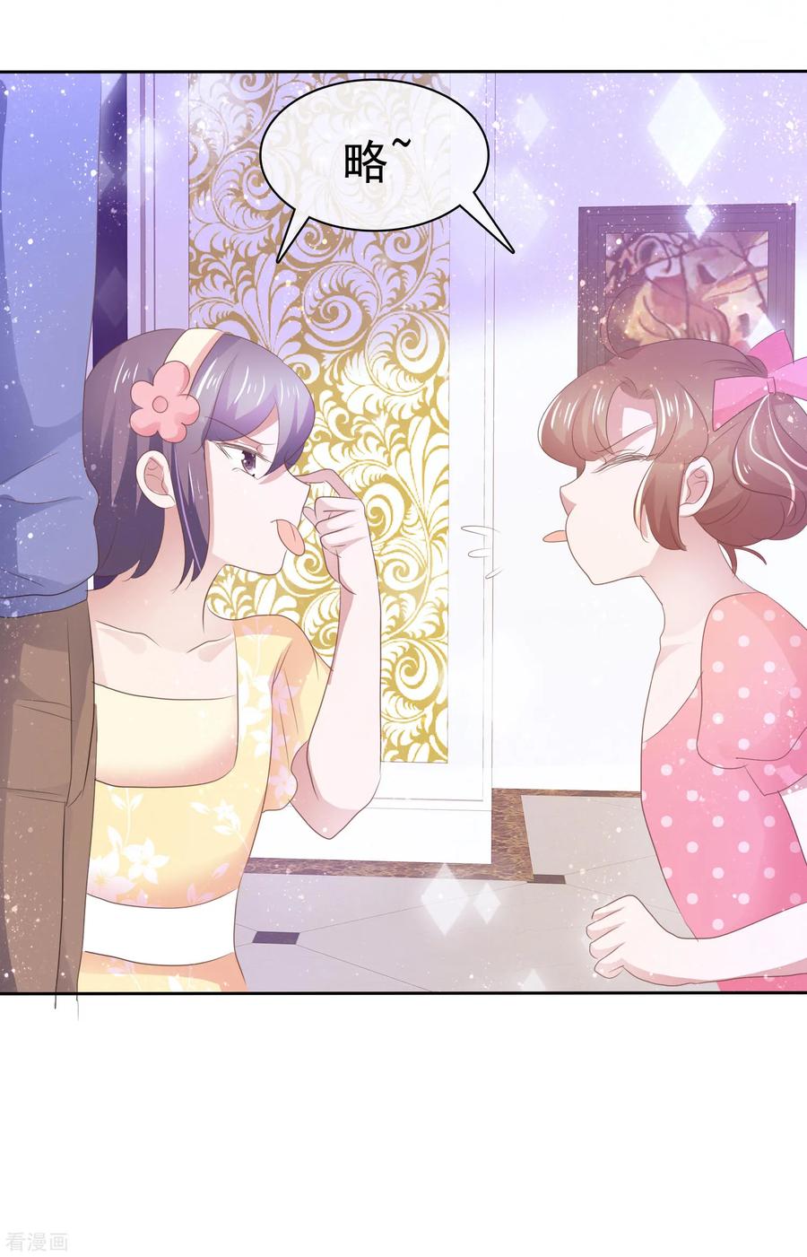 第286话0