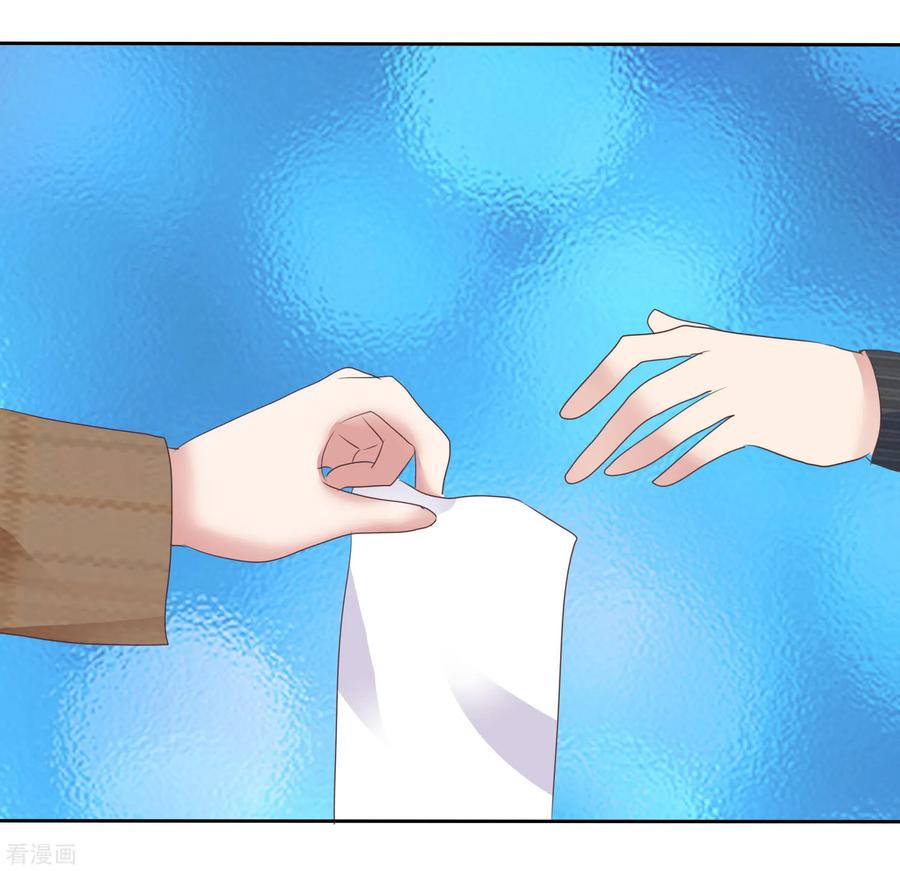 第280话1