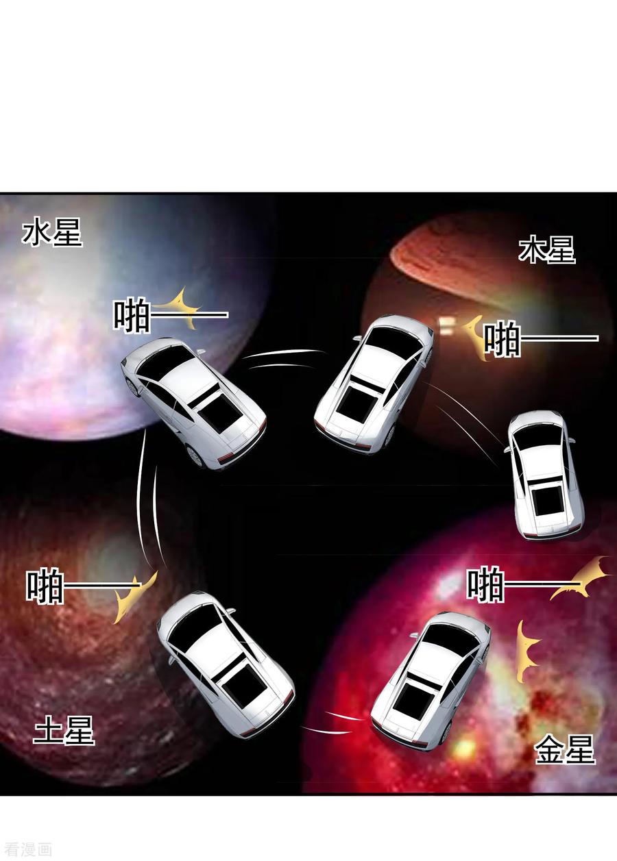 第289话0