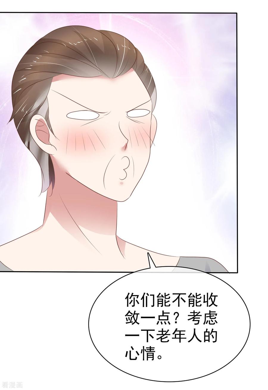 第282话2