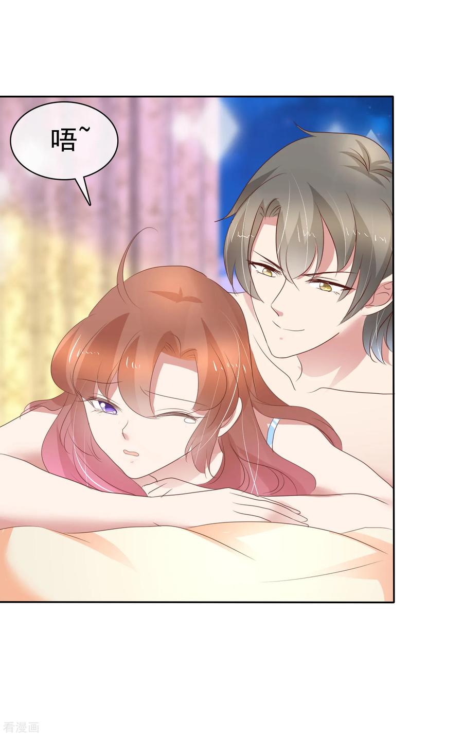 第289话2