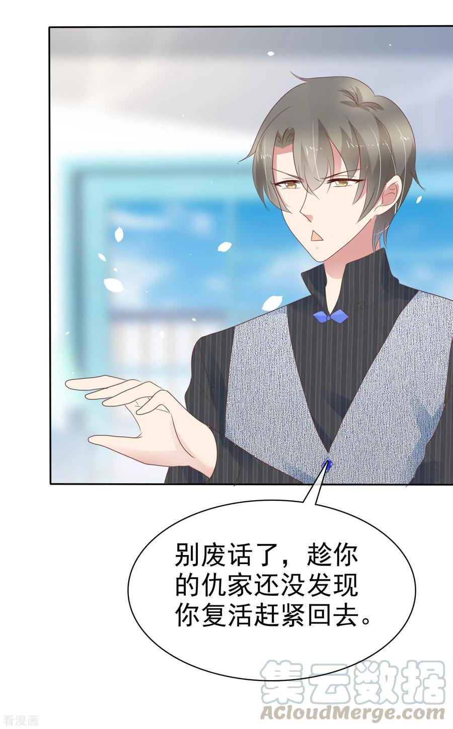 第280话0