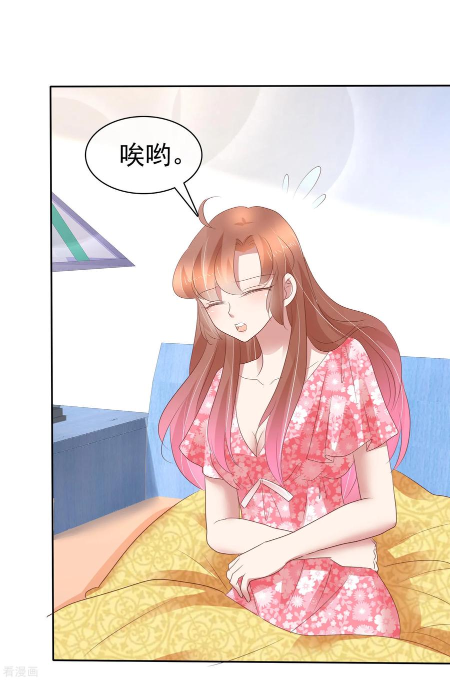 第275话1