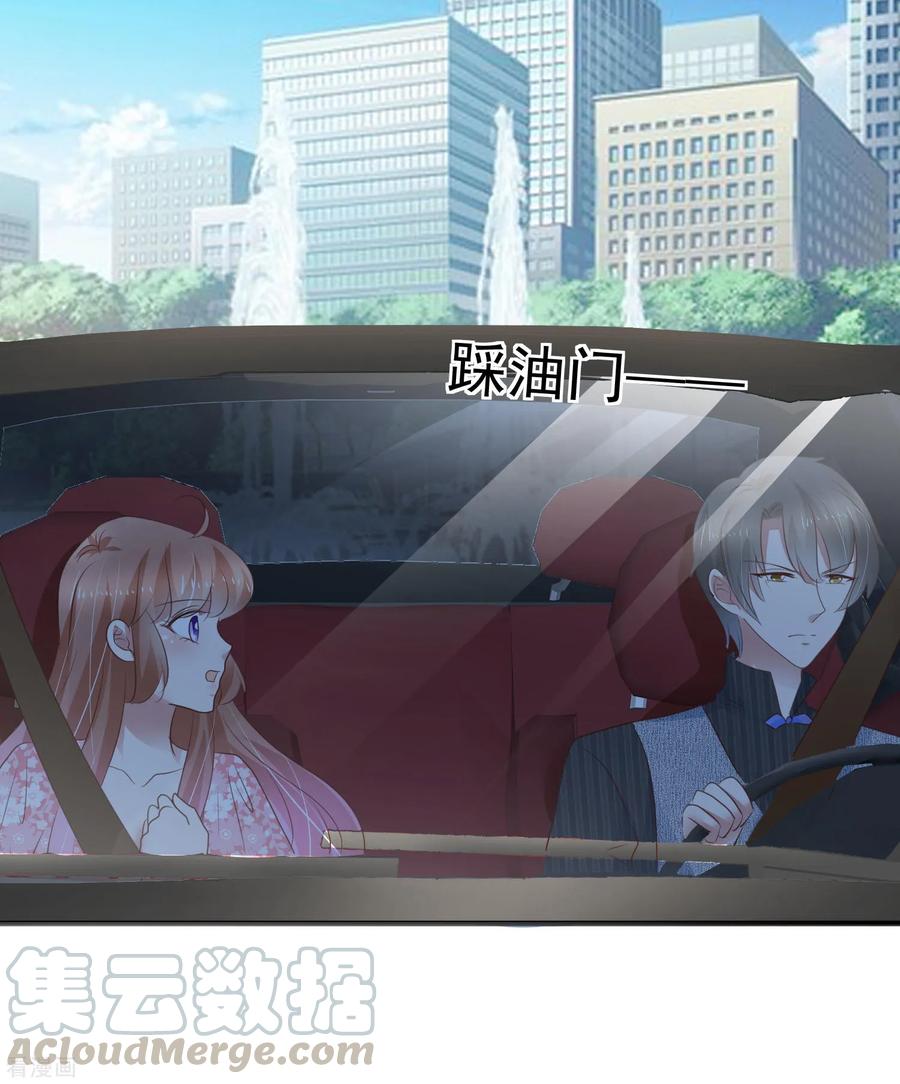 第275话4