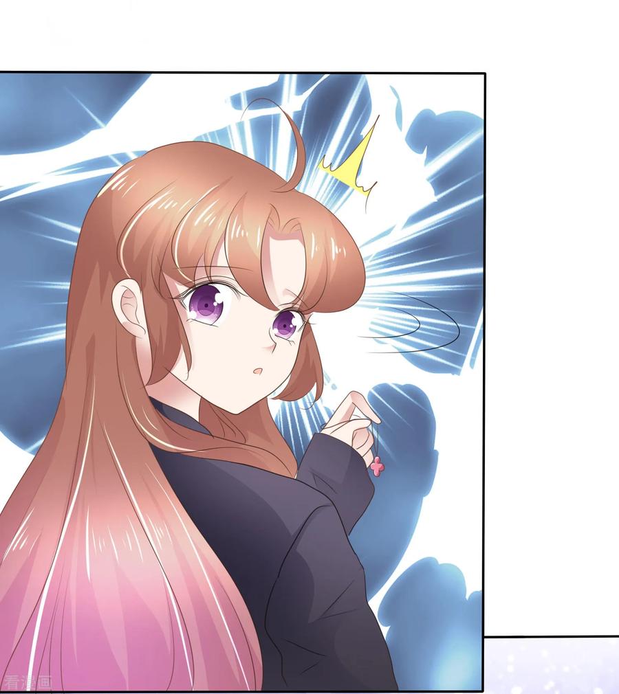 第285话2