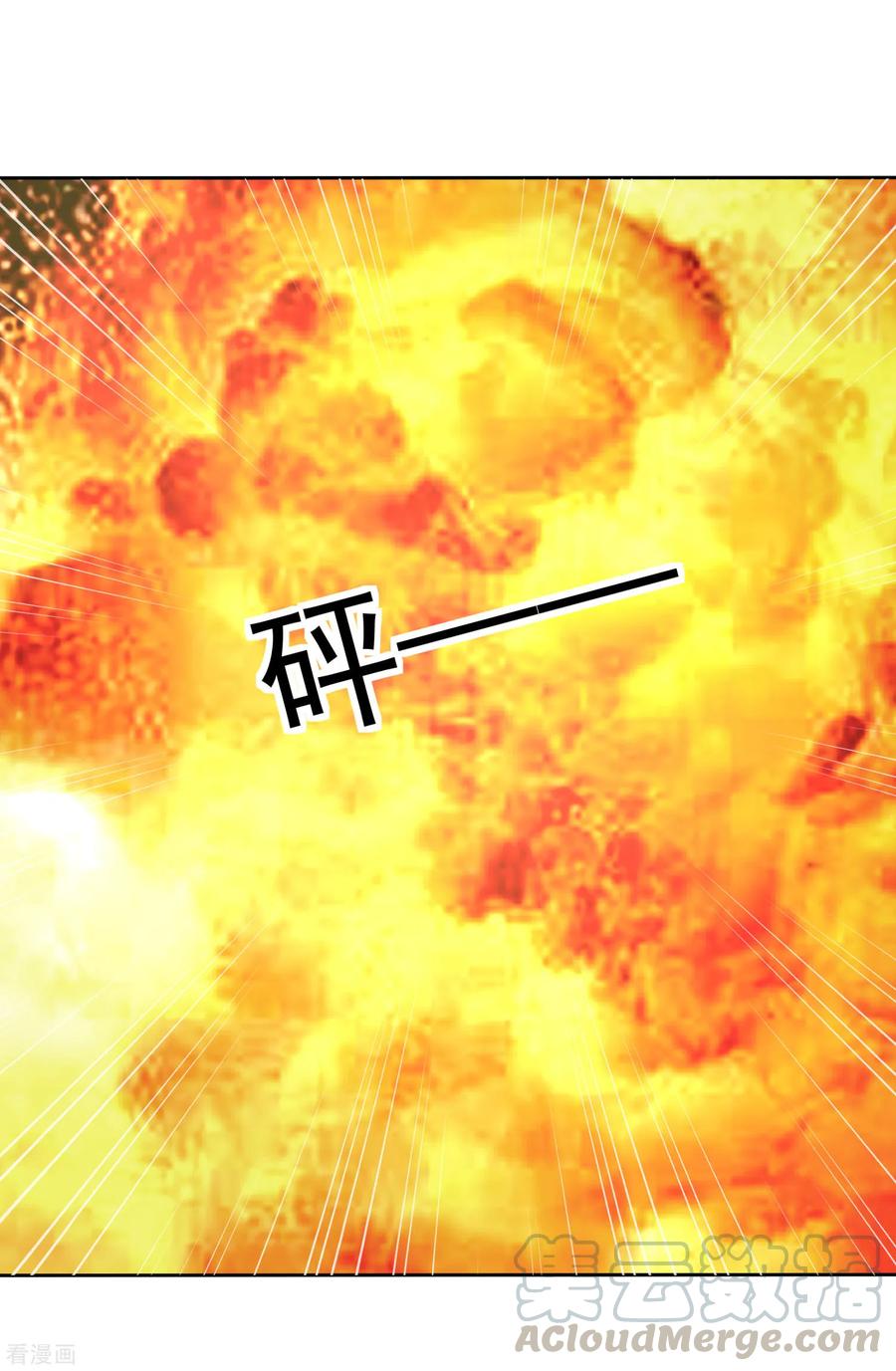 第289话1
