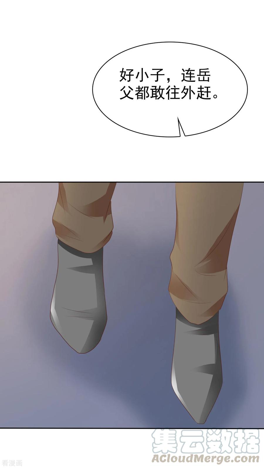 第277话0