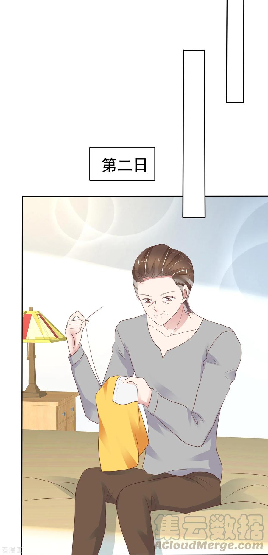 第281话0