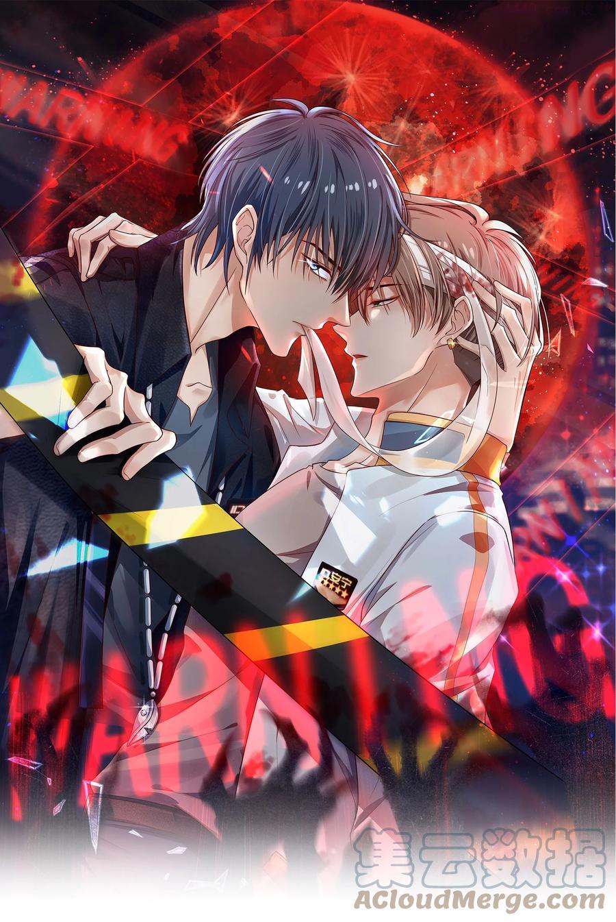 第13话 新的旅途0