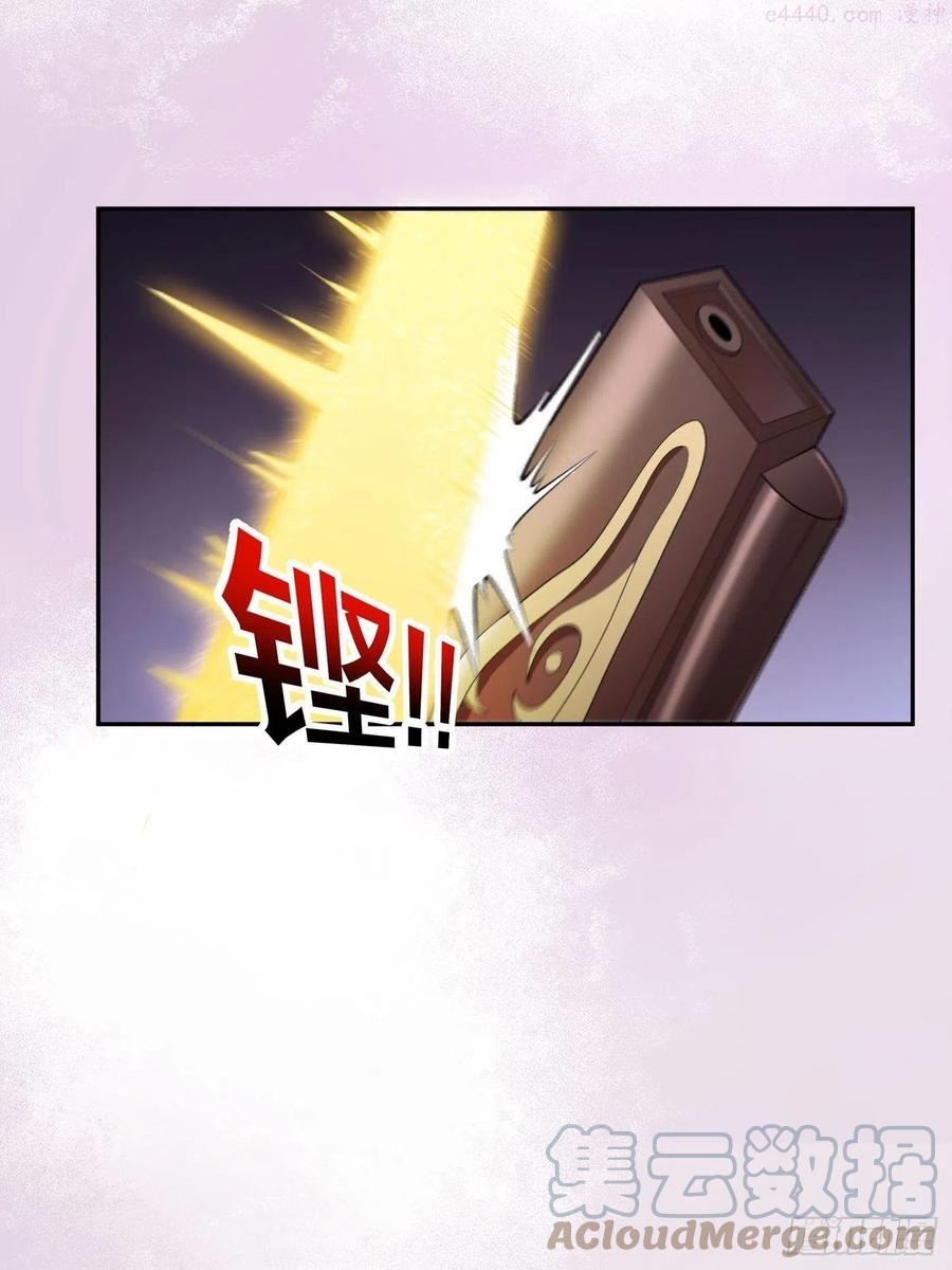 第163话 以性命为代价！2