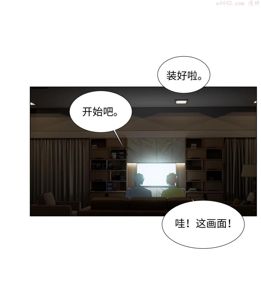 087 你对谁都这么宽容吗1