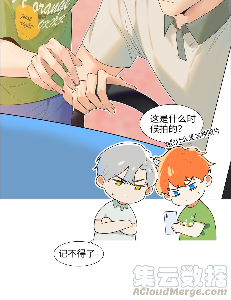 068 精准踩雷4