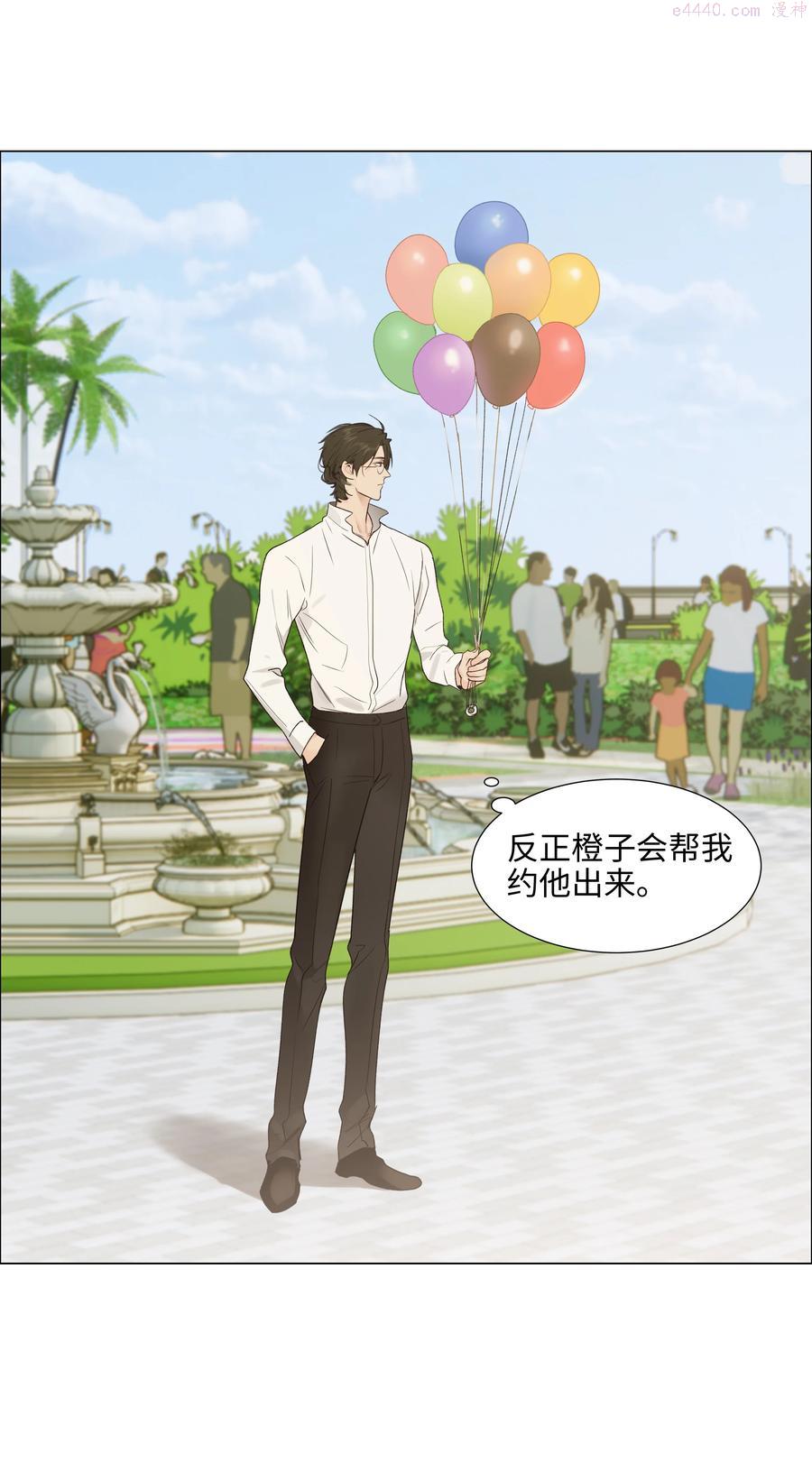 089 薛定谔的直1