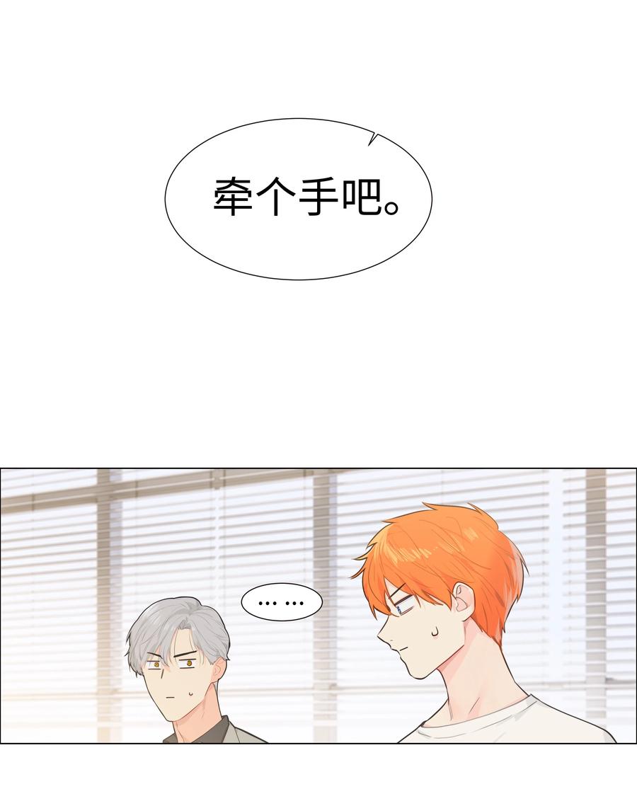 070 你们开个房吧2