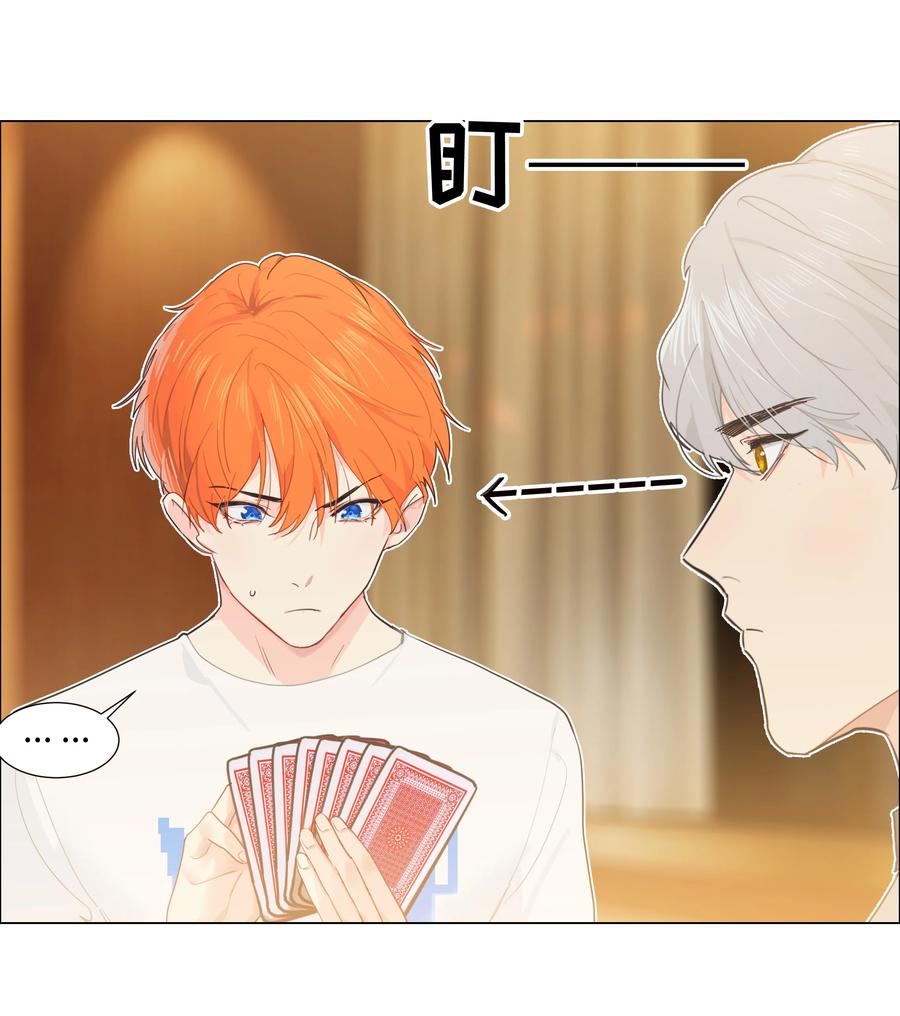 070 你们开个房吧0