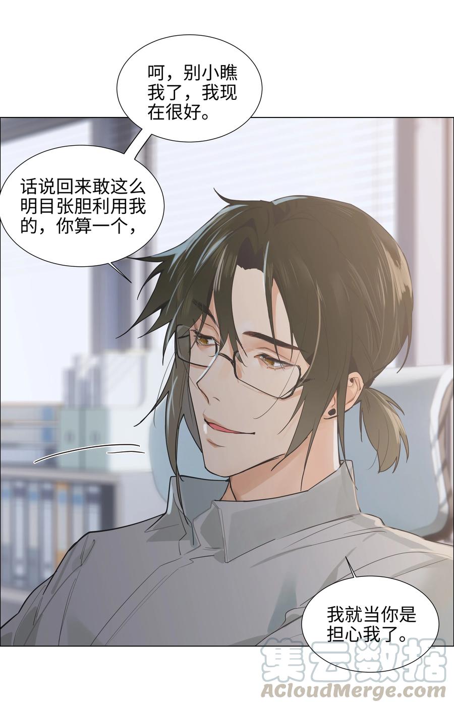 070 你们开个房吧1