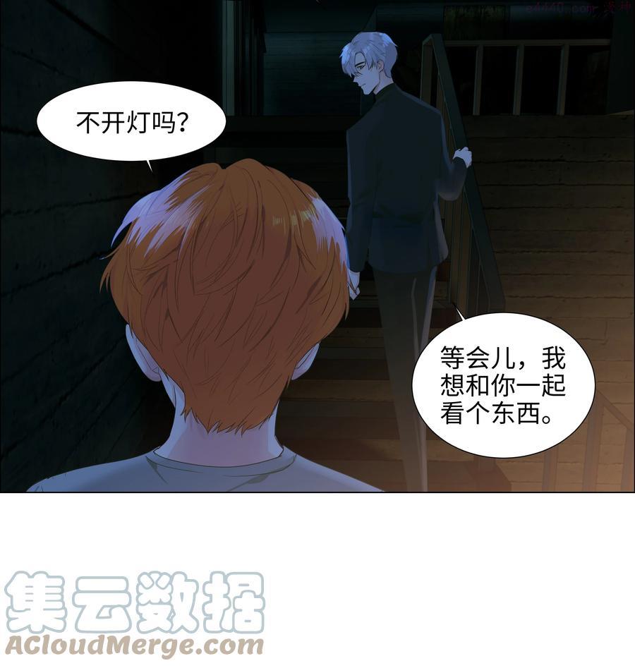 085 残留着顾总的味道4